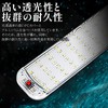 UP-BASE Room Lamp, LED 12V 24V LED Light, Car Truck