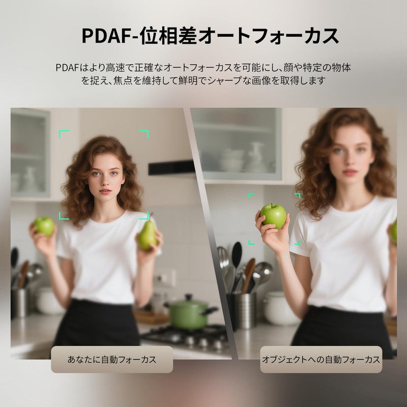 TOALLIN 4K Webcam, Ring Light, Remote Control, PDAF Autofocus, 1/2.5"