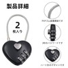 KKLM Padlock Wire Lock 2 Pack Combination Combination Combination Combination