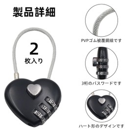 KKLM Padlock Wire Lock 2 Pack Combination Combination Combination Combination Lock Strong Anti-Theft & Durable Heart Wire Rope Easy Set & Instant Unlock for Backpack, School, Travel, Outdoor, Luggage