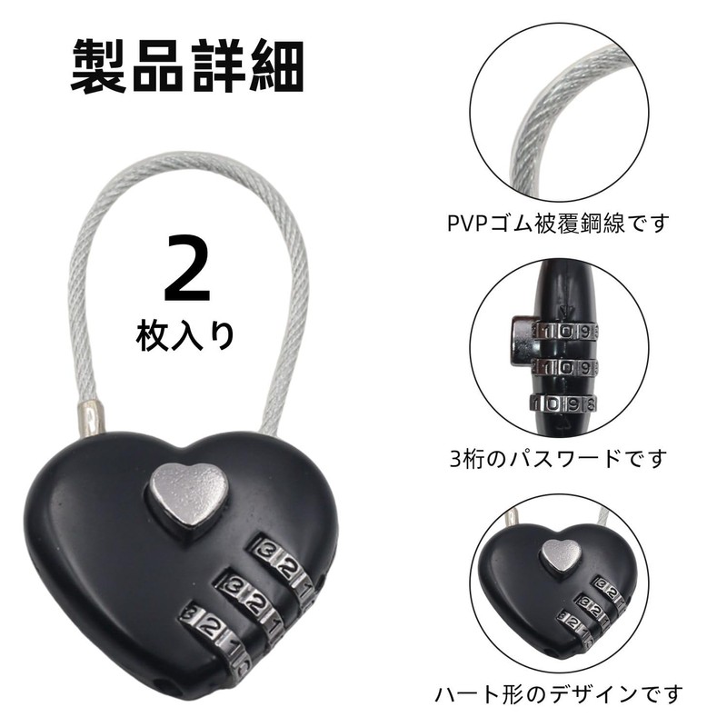 KKLM Padlock Wire Lock 2 Pack Combination Combination Combination Combination