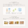mercabon body wash grass days refill