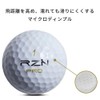 RZN PRO (3 per sleeve)