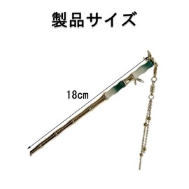 SaveSooo Kanzashi Hair Ornament, Kimono Clothes, Wedding Receptions, Parties, Coming-of-age Ceremonies, Hair Accessories, Stylish Ladies, Set of 2