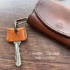 atelierCODEL Key Cover Key Cover Leather Home Key Key Cover,