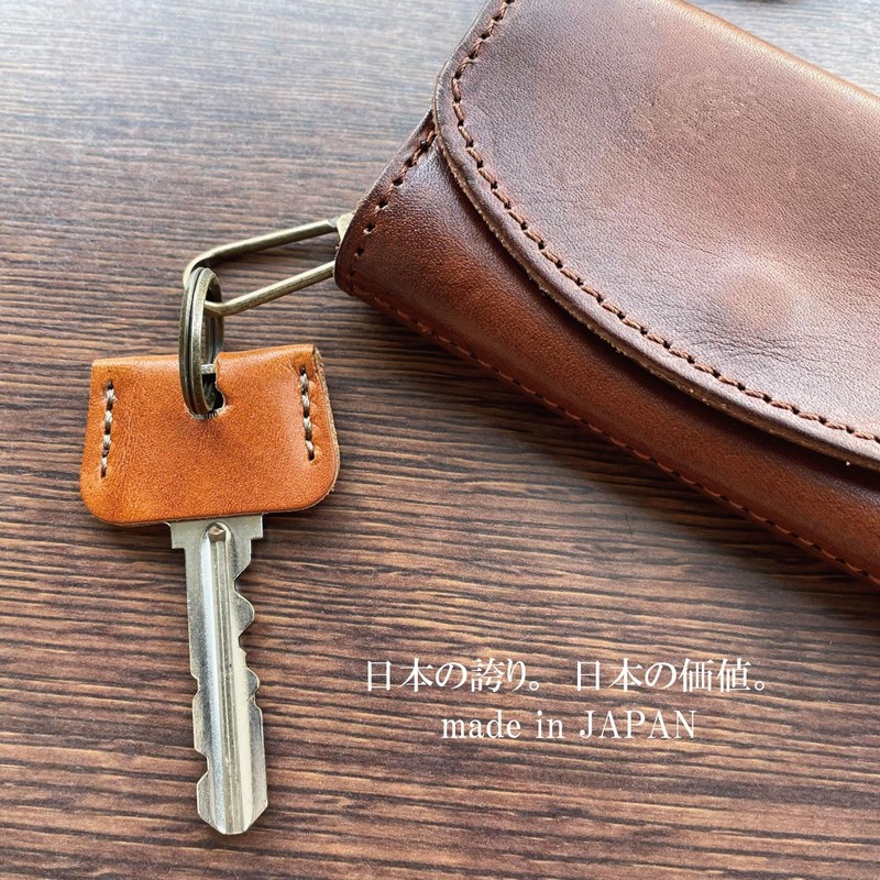 atelierCODEL Key Cover Key Cover Leather Home Key Key Cover,