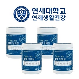 Yonsei Healthcare Vitality Protein 4 Containers Probiotic Protein Powder Whey Leucine / 연세헬스케어 활력 단백질 4통 유산균 프로틴 파우더 유청 류신