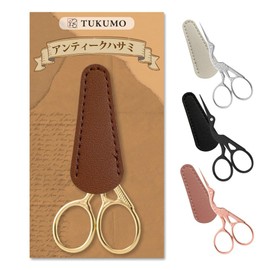 TUKUMO Antique Threader Scissors with Blade Protection Cover, Sewing Tool, Craft Sewing Tool (Gold)