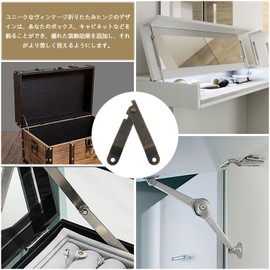 Support Hinge, Folding Hinge Folding Support Hinge, Set of 5, Furniture Maintenance, Openings, Metal Materials, 360° Rotation, Furniture Repair, Hardware, Length 2.6 inches (66 mm), Width 0.4 inches