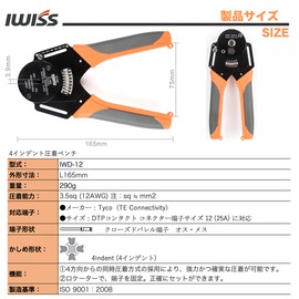 IWISS Socket Contact, 4 Indents, Crimping Pliers, Automotive DEUTSCH DTP Connector, Closed Barrel Terminal, Crimping Tool, AWG 12 Compatible IWD-12