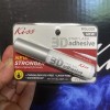Kiss 3-D strip lash adhesive KGLG02