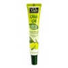 Via Natural 100% Natural Olive Oil 1.5 Fl Oz (Pack