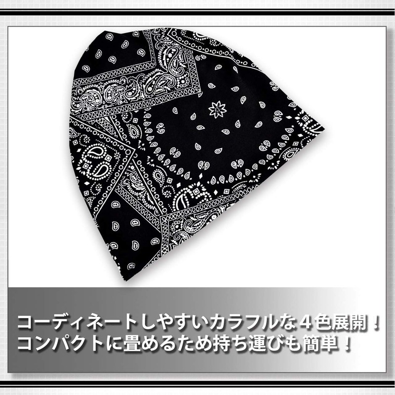 White Fang CA040 Knit Hat, Paisley Pattern, Knit Cap, 2-Way