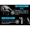 Protein Supplement [Chosen Protein DX], Set of 2, Whey Protein,