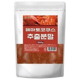 엄마애손 Haematococcus Powder Astaxanthin Haematococcus / 헤마토코쿠스 분말 아스타잔틴 해마토코쿠스