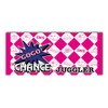 Juggler Face Towel, 13.8 x 31.5 inches (35 x 80