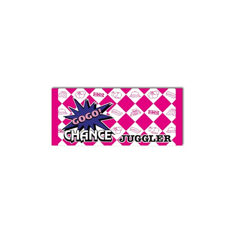 Juggler Face Towel, 13.8 x 31.5 inches (35 x 80