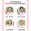 Bifidobacterium Lactobacillus Bifidobacterium Lactobacillus Dead Cells 3 Months / 비피더스