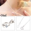 Accessory Shop Piena Cubic Zirconia Natural Stone 925 Silver Cat