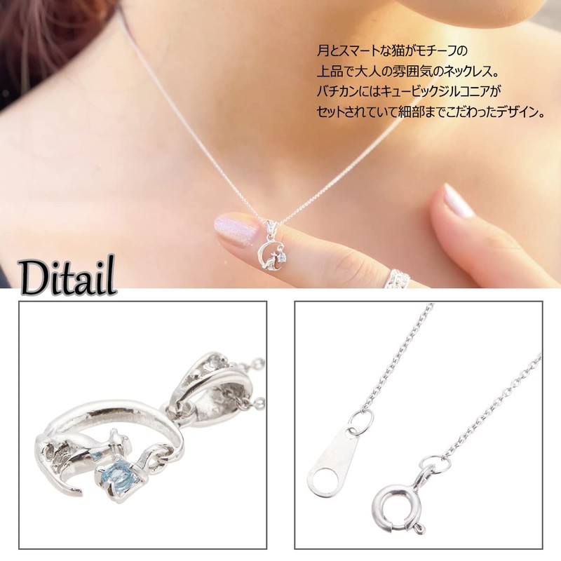 Accessory Shop Piena Cubic Zirconia Natural Stone 925 Silver Cat