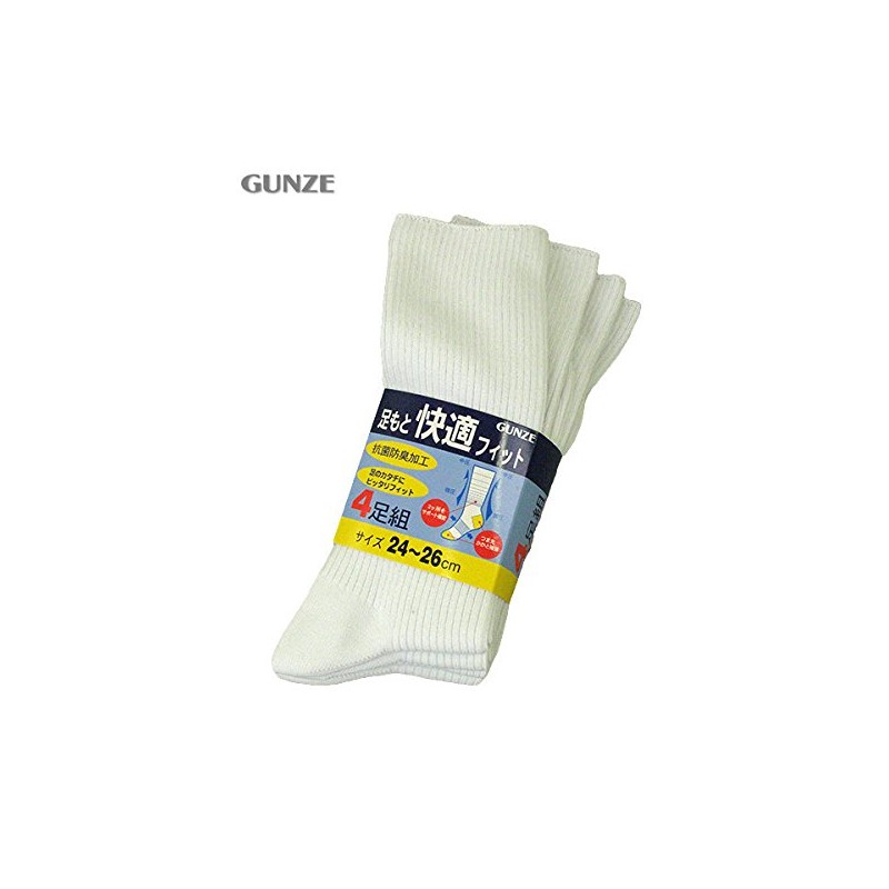 Gunze 04094-27-025 Men's Socks, White, white