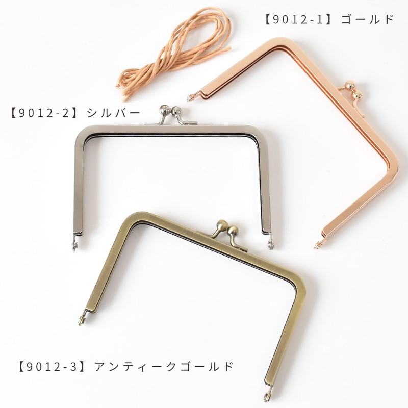 MYmama 12cm Metal Clasp for Card Case (1 Silver)