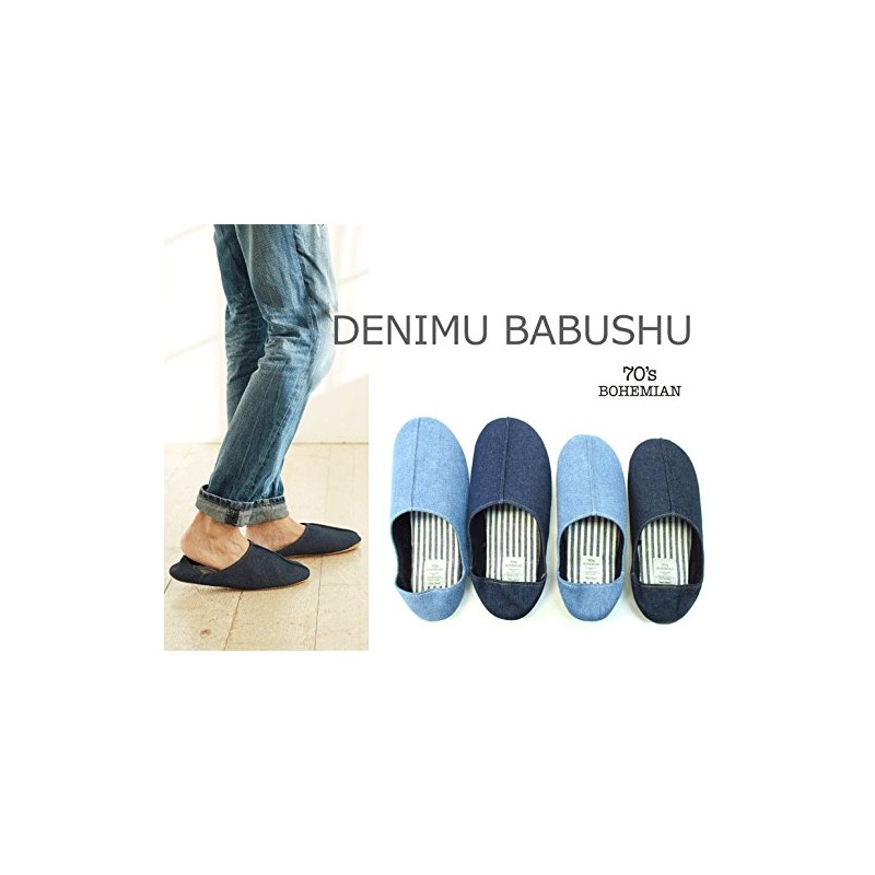 Denim Babouche Ultra Lightweight yet Firm Unique Texture ML Size