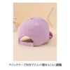 SLOW & MELLOW Kids Girls Cap, Heart, Rainbow Glitter Hat,
