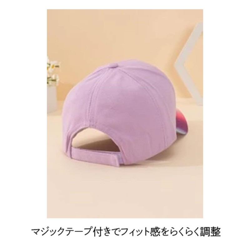 SLOW & MELLOW Kids Girls Cap, Heart, Rainbow Glitter Hat,