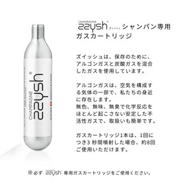 zzysh® Champagne Preserver Set