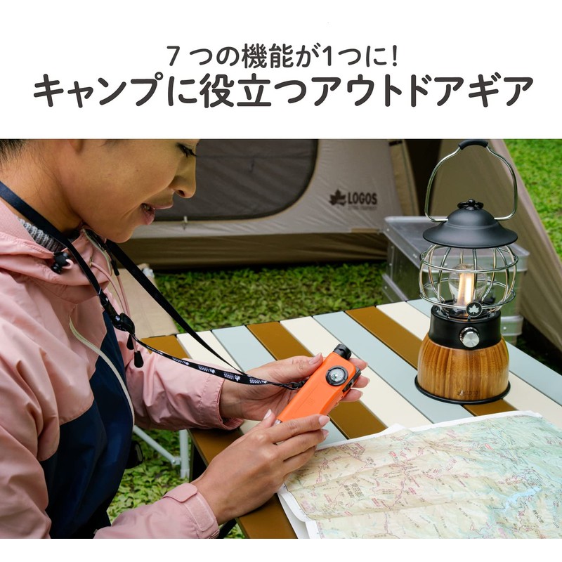 Kenko LK-ST7 Microscope Outdoor Kit, 7-in-1, 30x Microscope, 8x Monocular,