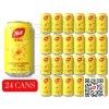 YEO'S *NEW* Yeo's Chrysanthemum Tea, All Natural Ingredients, 300ml 杨协成菊花茶