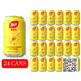 YEO'S *NEW* Yeo's Chrysanthemum Tea, All Natural Ingredients, 300ml 杨协成菊花茶 (24 Cans)