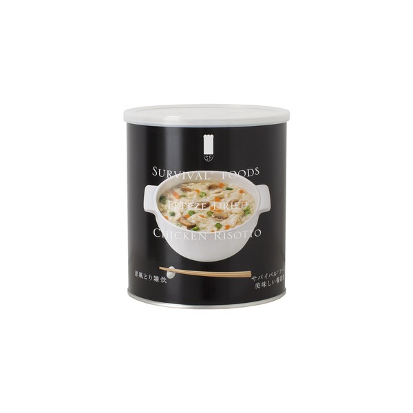 Survival Foods Western Style Porridge 14.9 oz (408 g) Per Can, Equivalent to 10 Meals, 13.4 oz (380 g)