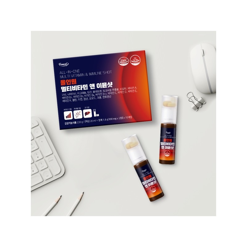 22-Type All-in-One Multivitamin & Immune Shot Milk Thistle 3 Boxes