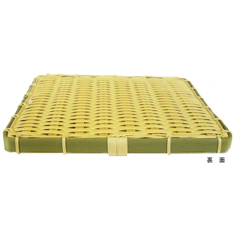 Basket Hamper, Resin Round Colander Sieve 笊 Corners Dishwasher Safe