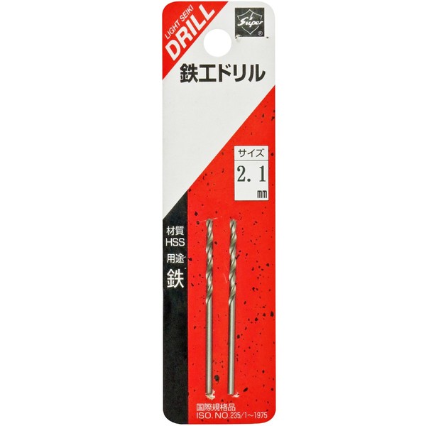 Light Seiki Super Ironworking Drill, Pack of 2, 0.08 inch