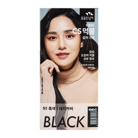 Man with Flowers CS Ink Color Cream N1 Black / 꽃을든남자 CS 먹물 칼라크림 N1 흑색