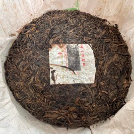 Pu-erh tea,2007,LAOTONGZHI,深山老樹 old trees in mountains,500g,Raw