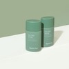 [Moist Sun Care] Tea Tree Biome Calming Sun Serum /