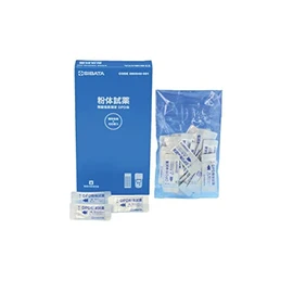 Shibata 080540-501 Powder Reagent DPD Method, 100 Doses