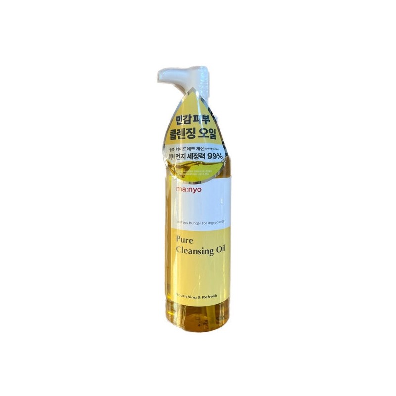 Manyo Factory Pure Cleansing Oil 200ml / Circle / 마녀공장