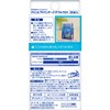 Clinica Advantage Double Floss 20pcs×3