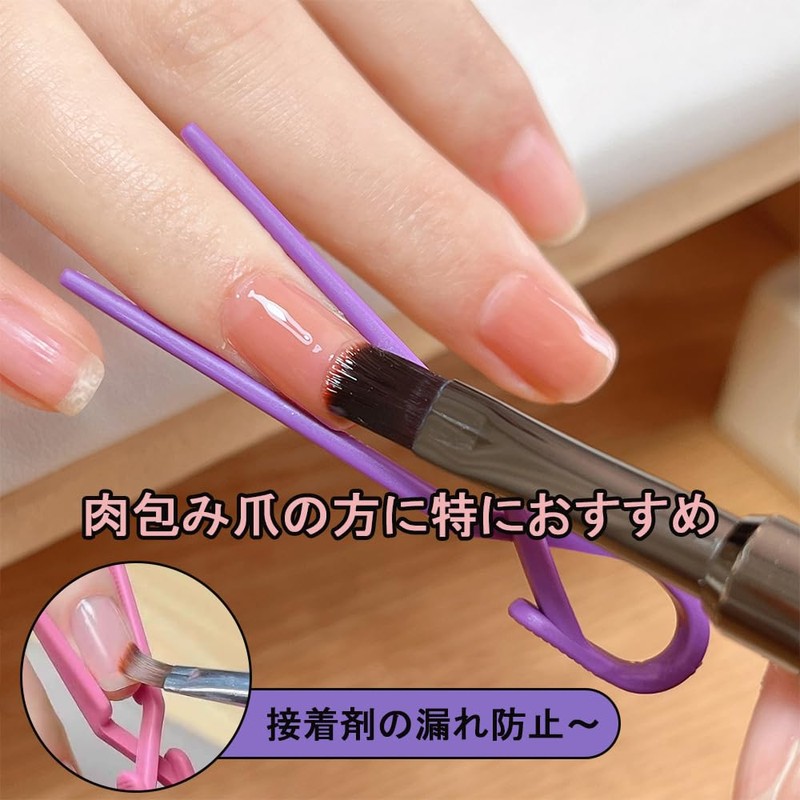 DACAIFH Nail Clips, 20 Pcs Finger Manicure Protector, Multi-Function Nail