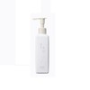 Demi Utau Moisturizer Body Serum, 7.1 oz (200 g)