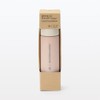 MUJI OAP41A4S UV Liquid Foundation Ocre, 1.0 fl oz (30