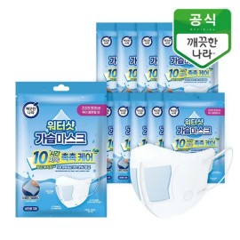 Clean Nation 깨끗한나라 워터샷 가습마스크 3매 10개 (30매) Clean Nation Water Shot Humidifying Mask 3 Pieces 10 Packs (30 Pieces)