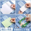 Paper Cutter, A4 Size, Lightweight Mini Cutter, Slide Cutter, Card