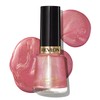 Revlon Super Lustrous Nail Polish, Chip-Resistant & Longwear Formula, High