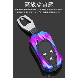 LETINGFAR Key Case for Honda, Smart Key Case, Key Cover, Alloy, Key Holder Designed for Honda 3J, Honda, Honda, Legend, Inspire, Accord, etc, Silver